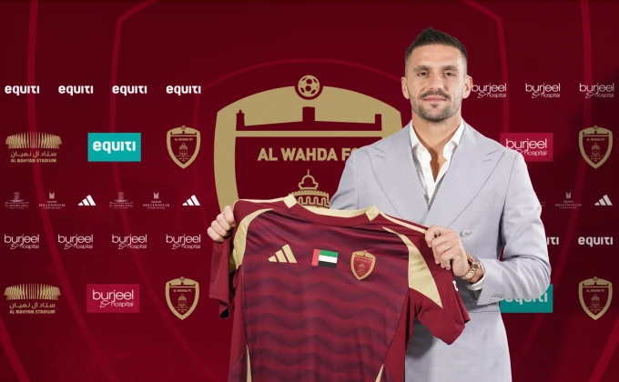 Al Vahda