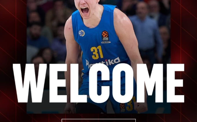 Bayern Basketball