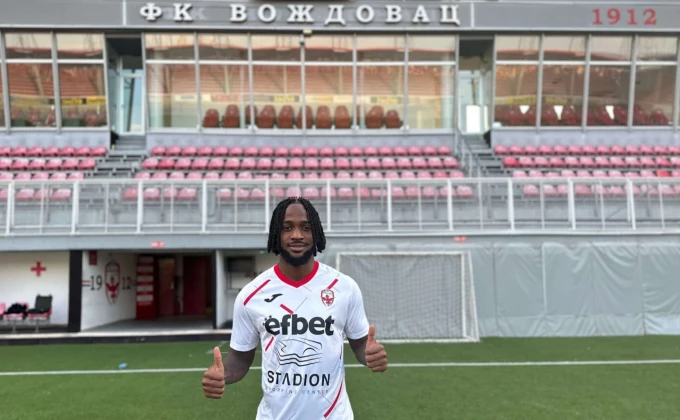 FK Voždovac