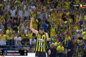 Emotivni i savršeni oproštaj Marka Gudurića - Titula Feneru, naklon i za Bešiktaš