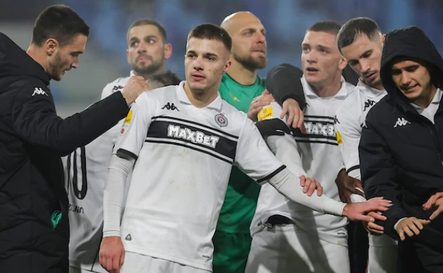 Srdjan Stevanovic/Starsport.rs