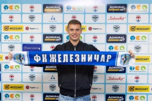 Zvanično - Prabratanac Dragoslava Šekularca potpisao za Železničar