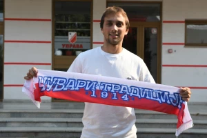 Zvanično - Partizan, Crvena zvezda, pa - Vojvodina!