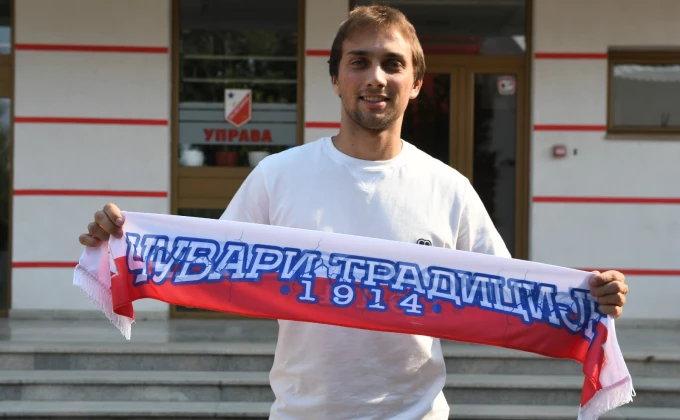 FK Vojvodina