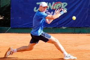 Srbija ima najboljeg tenisera Evrope do 16 godina!