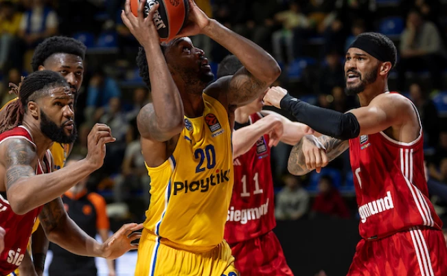 Srdjan Stevanovic/Starsport.rs