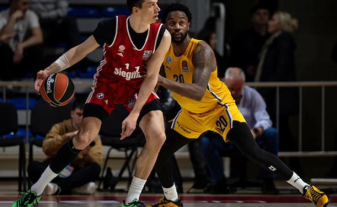 Srdjan Stevanovic/Starsport.rs