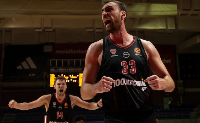 Srdjan Stevanovic/Starsport.rs