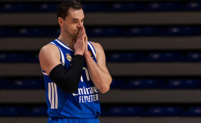 Srdjan Stevanovic/Starsport.rs