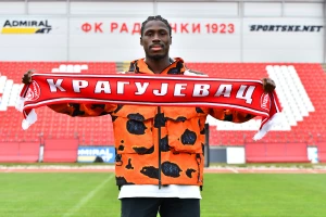 Zvanično - Radnički se pojačao poslednjeg dana prelaznog roka, Sise za eksplozivniji napad Kragujevčana