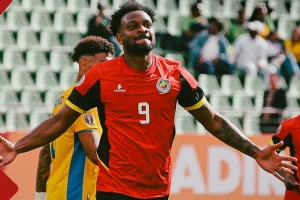 Mozambik ispisao istoriju i "spakovao kofere" Babiki, Kangi, Obamejangu i ostalim Gaboncima