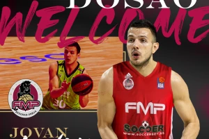 Zvanično - Nekada veliki talenat srpske košarke došao u FMP!