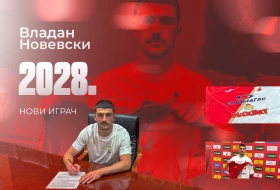 Novevski u starom jatu, Vojvodina vratila svoje dete