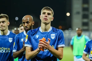 Ništa od Partizana, premijerligaš donosi Pazaru rekordan transfer?