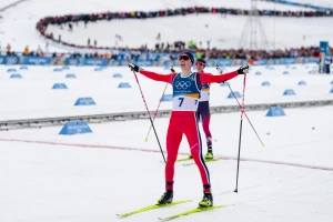 ZOI - Norvežanin Oftebro osvojio zlato u nordijskoj kombinaciji