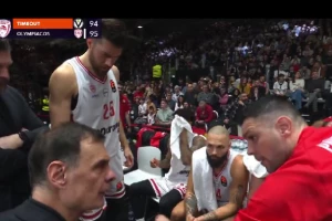 Dok je Papanikolaua, biće i Barcokasa - cela Grčka bruji o detalju sa tajm-auta