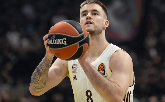 Srdjan Stevanovic/Starsport.rs