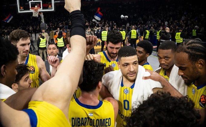 2025 Srdjan Stevanovic/Starsport.rs ©