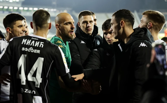 2025 Srdjan Stevanovic/Starsport.rs ©