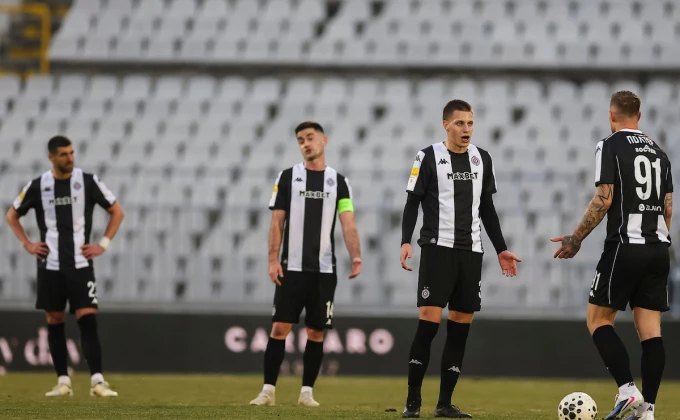 Srdjan Stevanovic/Starsport.rs ©