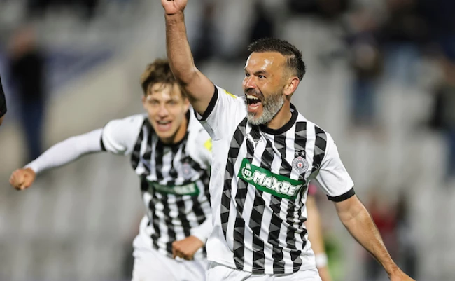 Srdjan Stevanovic/Starsport.rs
