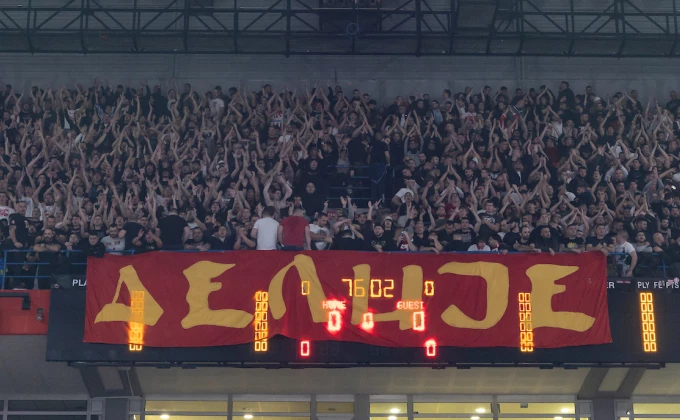 2025 Srdjan Stevanovic/Starsport.rs ©