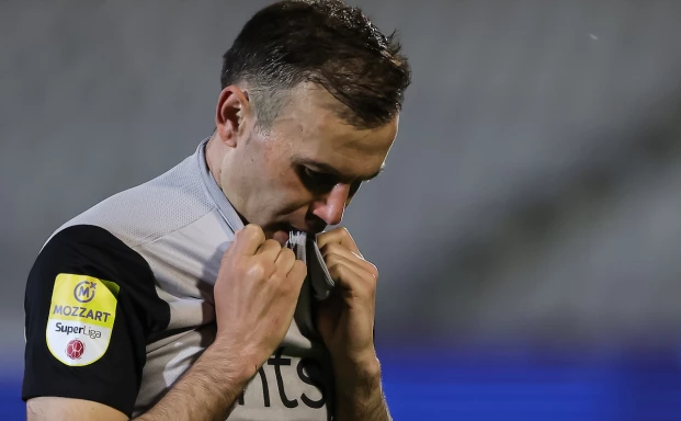 Srdjan Stevanovic/Starsport.rs
