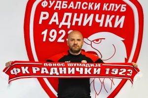 Slavko Matić predstavljen u Kragujevcu: "Opstanak, pa prilika mladima!"