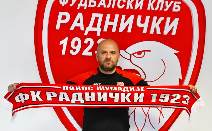 FK Radnicki 1923 Kragujevac