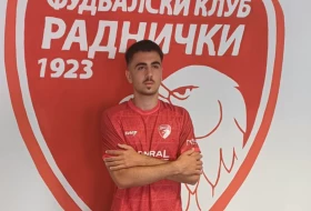ZVANIČNO - Partizanovo dete je novo pojačanje Kragujevčana