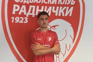 ZVANIČNO - Partizanovo dete je novo pojačanje Kragujevčana
