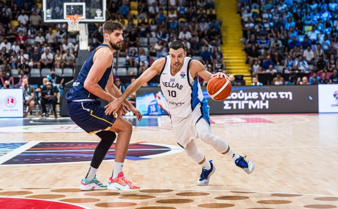 FIBA