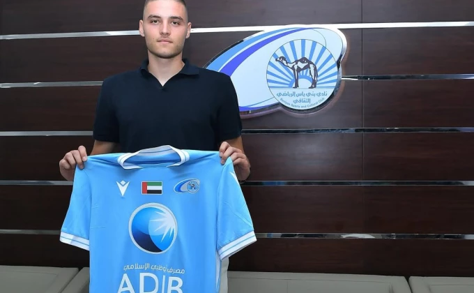 FC Baniyas
