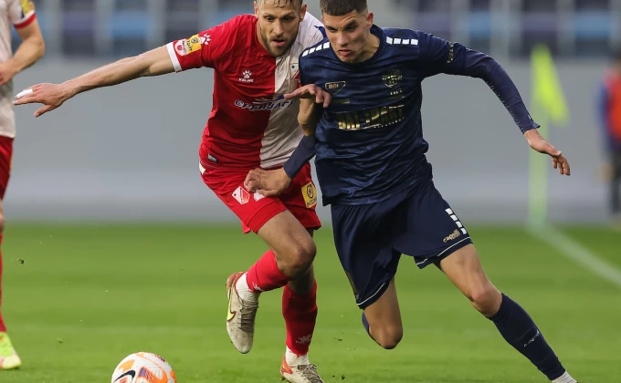 2023 Srdjan Stevanovic/Starsport.rs ©