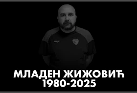 Radnički i Borac u čast Mladena Žižovića, sav prihod ide porodici