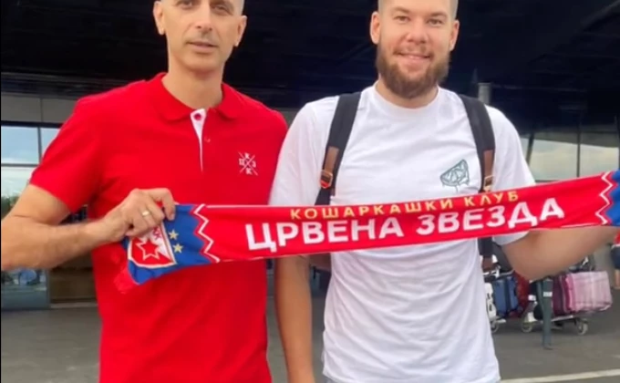 KK Crvena zvezda