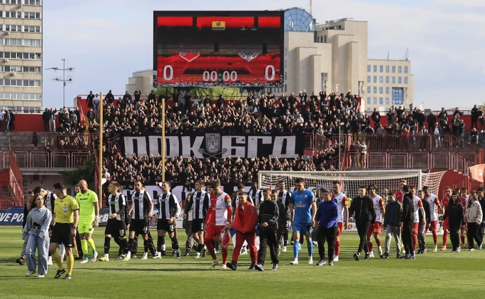 STARSPORT photo Belgrade Serbia