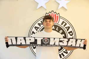Očevim stopama - Vasiljević četiri godine u Humskoj!