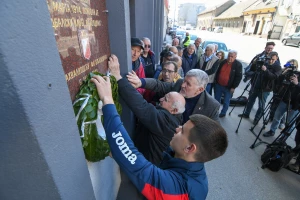 Voša proslavila 111. rođendan na tradicionalan način i podsetila na svoju veličinu i bogatu istoriju