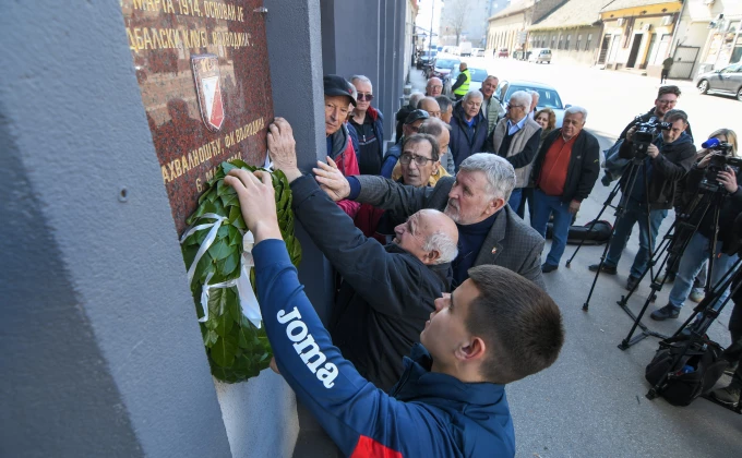 fkvojvodina.rs/Nenad Mihajlović