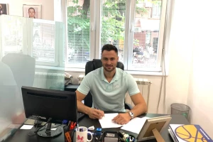 Mega radi punom parom,  stiglo još jedno pojačanje