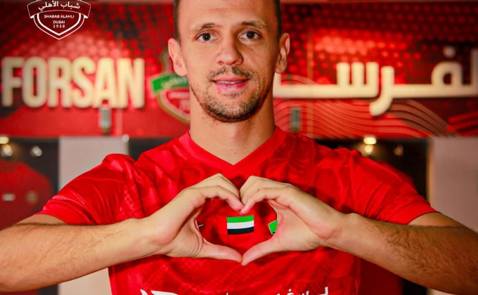 shababalahli.ae