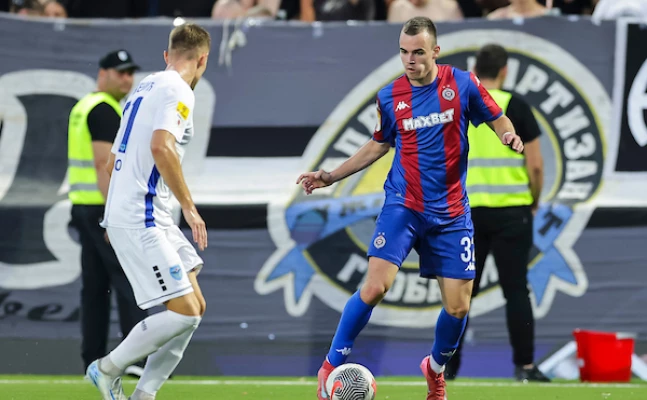 Srdjan Stevanovic/Starsport.rs