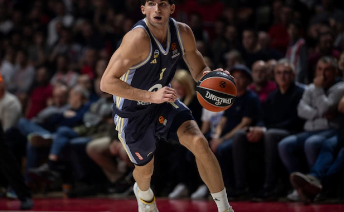 Srdjan Stevanovic/Starsport.rs