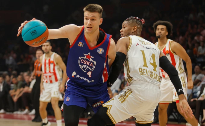 2024 Srdjan Stevanovic/Starsport.rs ©