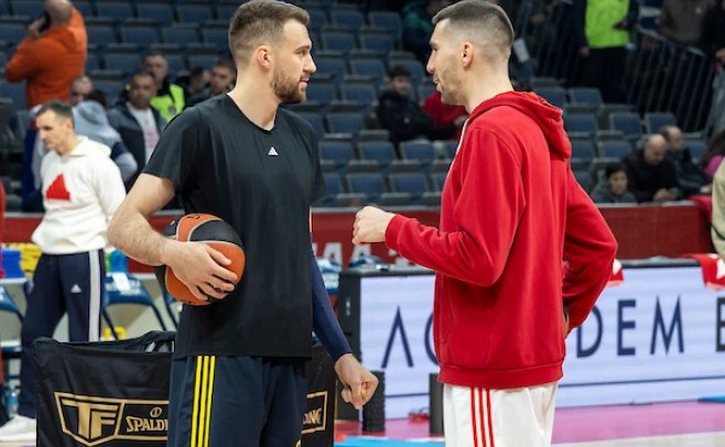 Srdjan Stevanovic/Starsport.rs