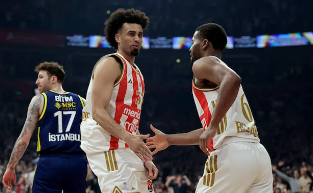 Srdjan Stevanovic/Starsport.rs