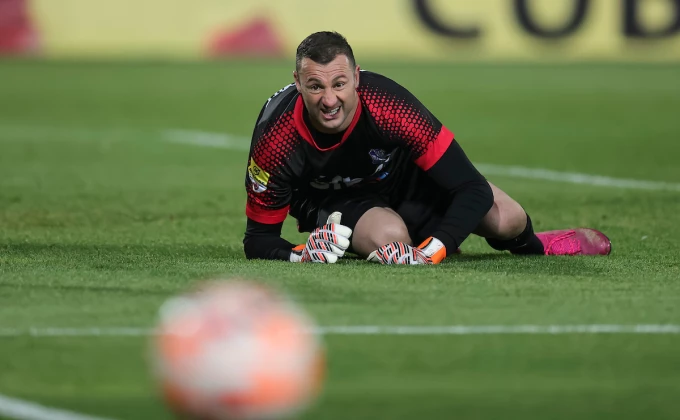 2023 Srdjan Stevanovic/Starsport.rs ©
