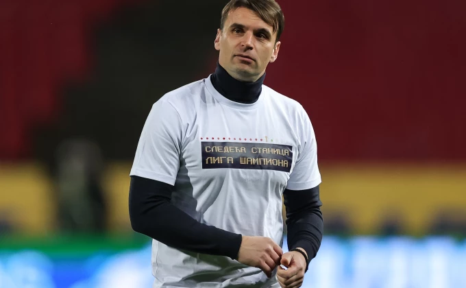 2023 Srdjan Stevanovic/Starsport.rs ©