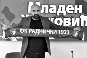 UEFA: ''Evropski fudbal tuguje zbog smrti Mladena Žižovića''